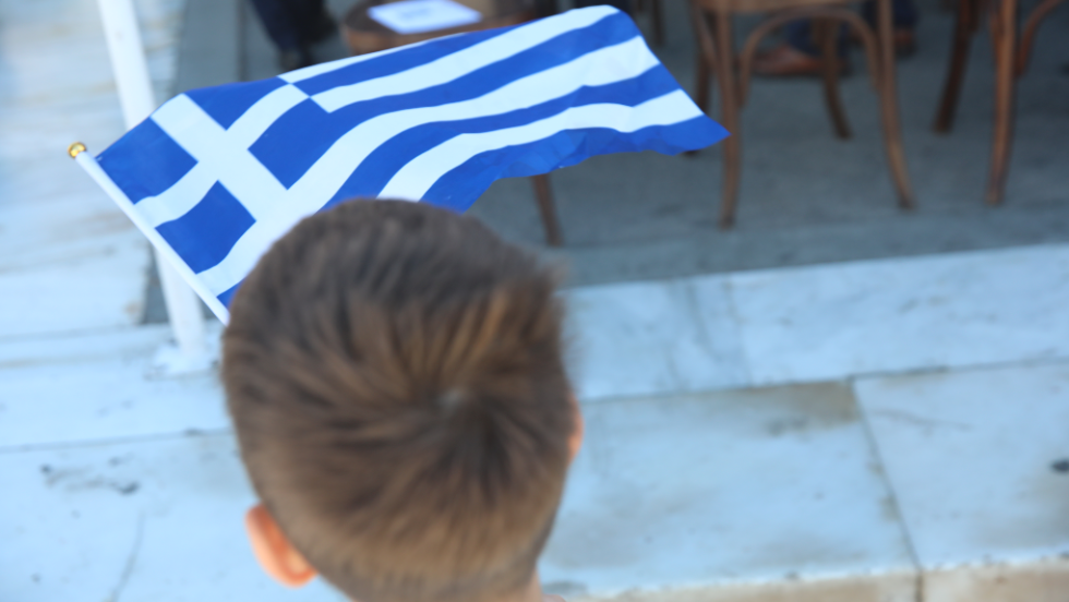 Μαθητική παρέλαση της 28ης Οκτωβρίου
